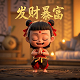 机器人瓦力高清下载